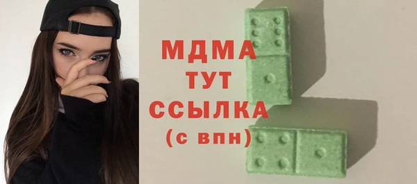 а пвп мука Верея