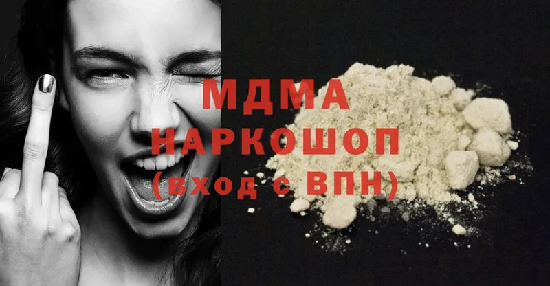 как найти закладки  Ростов  MDMA кристаллы 